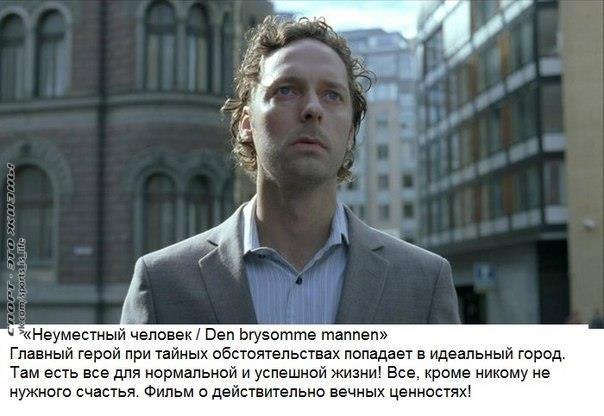 ,      . - 5