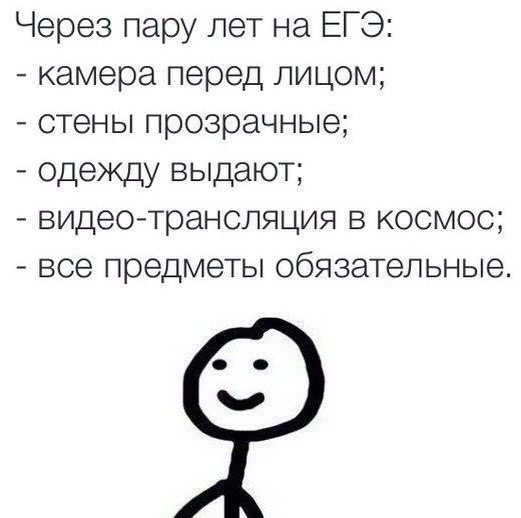�������� ������ � ������ - 13 ������ 2015 � 09:21