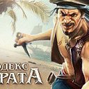 ���� ����(��������), ��������, 54 ���� - ��������� 8 ������ 2015 � ������ ������ ��������