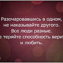 ���� Alexandr, ��������� - ��������� 14 ������� 2015 � ������ ������ ��������