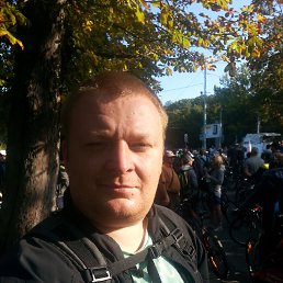 �����, �����������, 45 ���