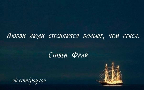 - 31  2014  21:35