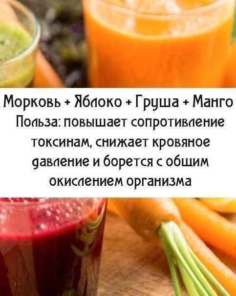     - 5