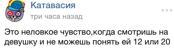 MDK - 27  2015  05:59