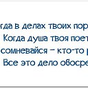 ���� Naida, ����� - ��������� 9 ������ 2015 � ������ ������ ��������