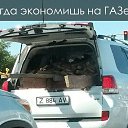 ���� As, �����, 45 ��� - ��������� 23 ������� 2014 � ������ ���������