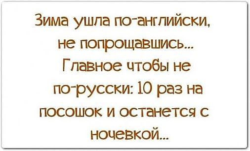  - 2  2015  12:00