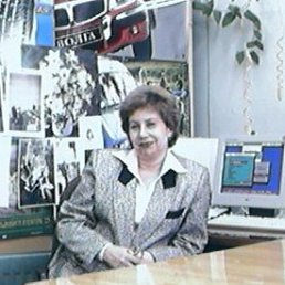 �������, �����, 79 ���