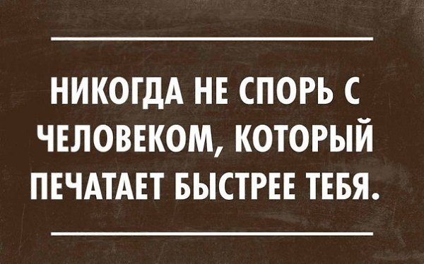   - 10  2015  20:22