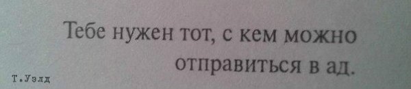 7.30 am - 14  2015  19:55