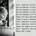 ���� Svetik ))), ���, 51 ��� - ��������� 30 ������� 2014 � ������ ������ ��������