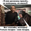 ���� ������, ����� - ��������� 6 ������ 2015 � ������ ������ ��������
