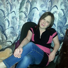 ����, ������������, 44 ����