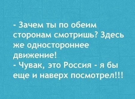     - 5  2015  19:41