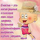 ���� ������, ������ - ��������� 2 ������ 2015 � ������ ���� ���,��� �������!!!�