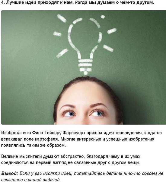  ,    .    ,   ... - 4