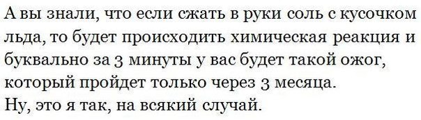    - 30  2015  16:02