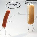 ���� Jam, ������, 43 ���� - ��������� 20 ������ 2015 � ������ ���� ����������