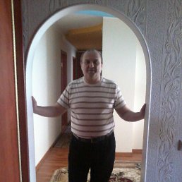 �����, ������, 61 ���