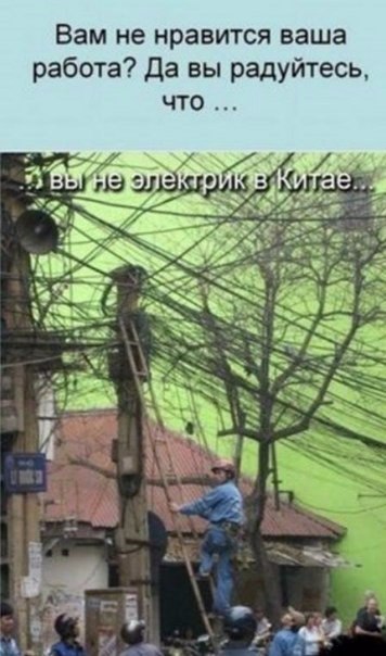 ����� �������, ��� � ���� ���� ���� ������������� ������.