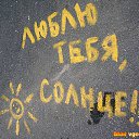  Evgenija, , 44  -  5  2015    