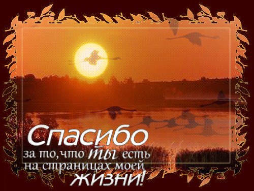  - 24  2014  23:30