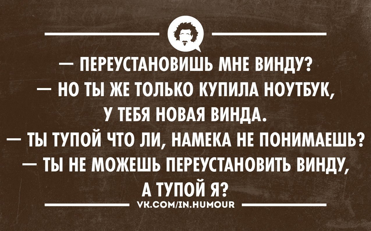   - 29  2015  18:04