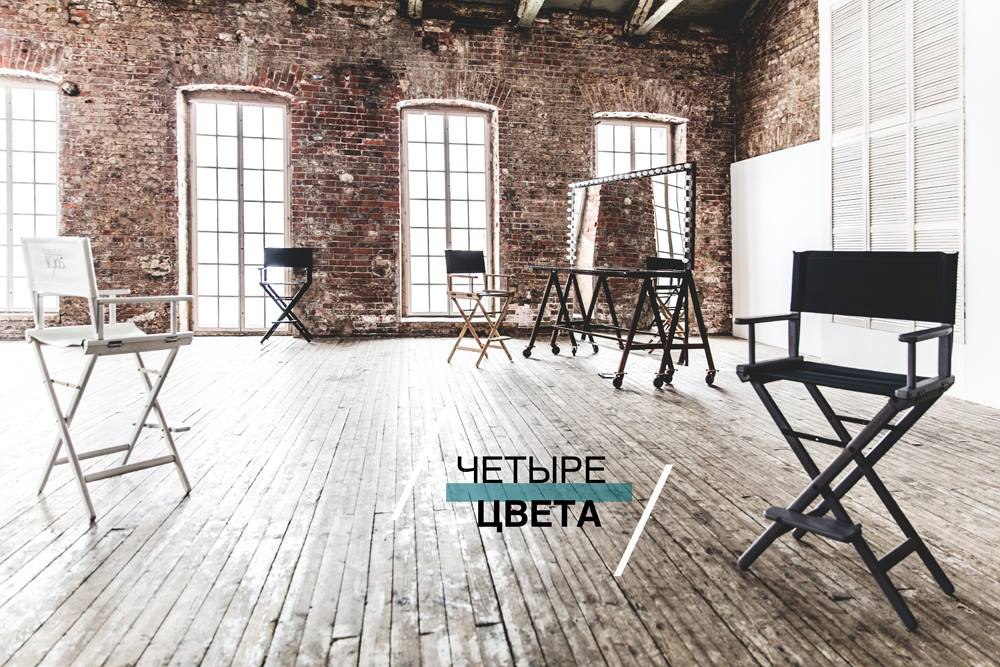   Loftdesigne    