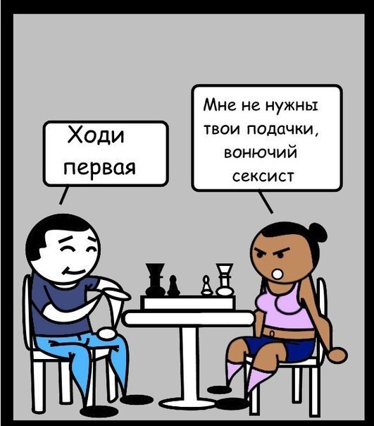    :-) - 13  2015  19:20