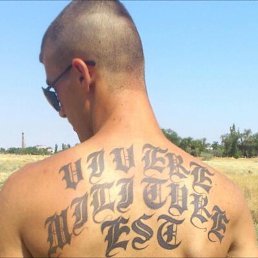 ���� �������, ���������, 38 ��� - ��������� 23 ������ 2015