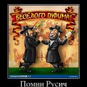 ���� ���������, �����, 49 ��� - ��������� 8 ����� 2015 � ������ ������ ��������