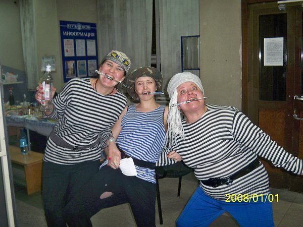 :     ,   ! - , 63 , 