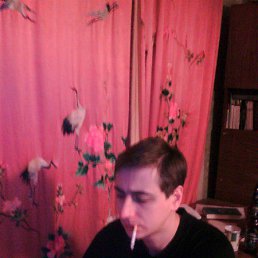 �����, �����-���������, 46 ���