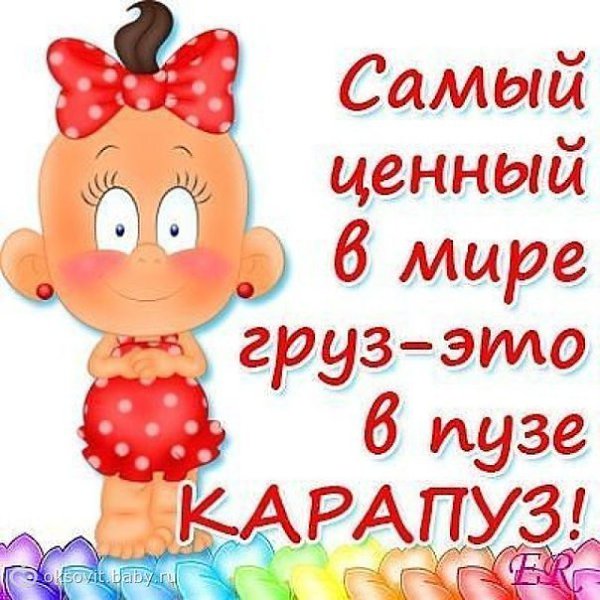   - 24  2014  17:09