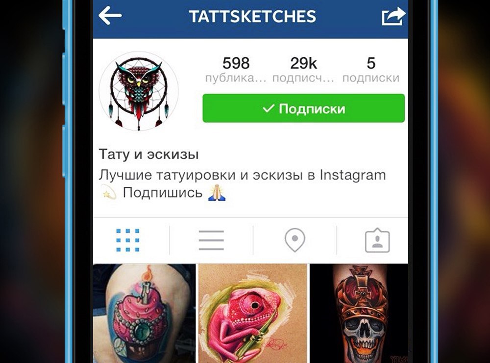      ?    Instagram - ...
