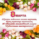 ���� *~*������� *~*, ������, 66 ��� - ��������� 8 ����� 2015 � ������ ������ ��������