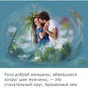 ���� ����, ���� - ��������� 4 ������ 2015