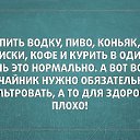 ���� ����, ��������, 55 ��� - ��������� 7 ������ 2015 � ������ ���������