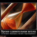 ���� �����, �����, 37 ��� - ��������� 7 ������� 2015 � ������ ������ ��������