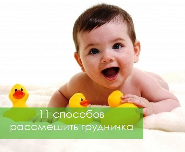 как заставить человека смеяться. эдисон перец майнкрафт троллинг. 5 способов рассмешить. 5 способов рассмешить. эдисон перец ютуб майнкрафт.