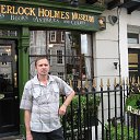 ���� ������, �����������, 62 ���� - ��������� 12 ������� 2015