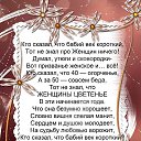  ,  -  10  2015    