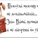 ���� M@ria, �������� - ��������� 20 ������ 2015 � ������ ������ ��������