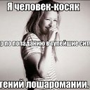  ♥♥, - -  13  2015    