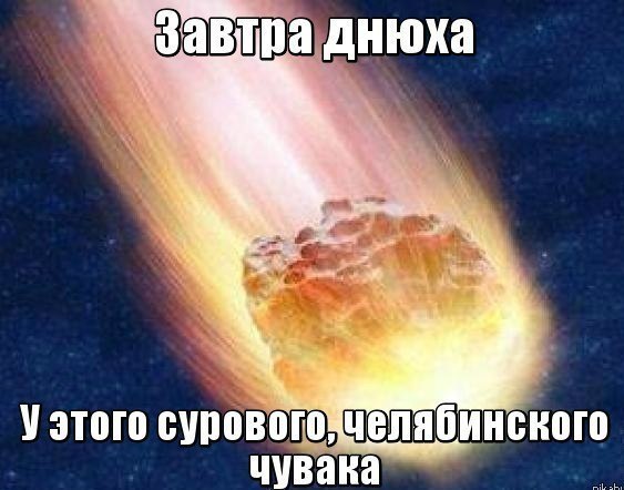    :-) - 16  2015  03:40