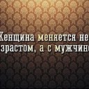���� Leon, ������ - ��������� 14 ������� 2015 � ������ ������ ��������