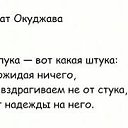  , , 34  -  31  2015    