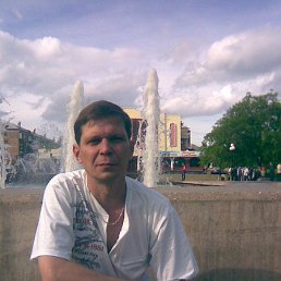 �����, ������������, 56 ���