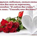 ���� �����, ��������, 70 ��� - ��������� 24 ������� 2015 � ������ �������� ��������