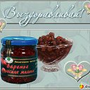 ���� ������, ������ - ��������� 2 ������ 2015 � ������ ���� ���,��� �������!!!�